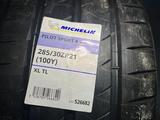Michelin Pilot Sport 4 S 255/35 R21 285/30 R21үшін350 000 тг. в Алматы – фото 2