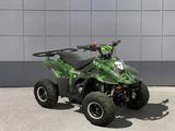 Avantis  ATV Classic 6 110cc 2026 года за 533 000 тг. в Астана