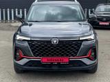 Changan CS35 Plus 2023 года за 7 690 000 тг. в Усть-Каменогорск – фото 2