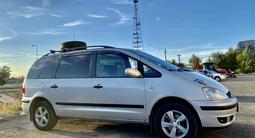 Ford Galaxy 2001 годаүшін3 800 000 тг. в Уральск – фото 5