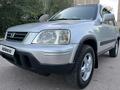 Honda CR-V 1999 года за 4 500 000 тг. в Алматы – фото 15