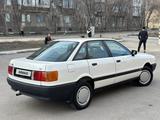 Audi 80 1991 года за 1 790 000 тг. в Темиртау – фото 4