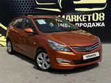 Hyundai Accent 2014 года за 6 200 000 тг. в Тараз – фото 3