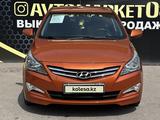 Hyundai Accent 2014 годаүшін6 200 000 тг. в Тараз – фото 2
