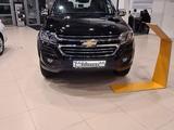 Chevrolet TrailBlazer 2022 года за 13 600 000 тг. в Алматы