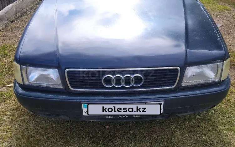 Audi 80 1992 года за 750 000 тг. в Атбасар