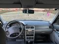 ВАЗ (Lada) Priora 2170 2009 годаүшін1 111 111 тг. в Уральск – фото 8