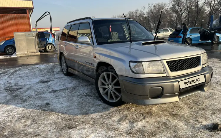 Subaru Forester 1998 годаүшін3 200 000 тг. в Алматы