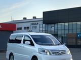 Toyota Alphard 2007 годаүшін4 400 000 тг. в Уральск