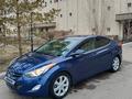 Hyundai Elantra 2012 годаүшін6 000 000 тг. в Астана – фото 2