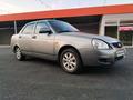 ВАЗ (Lada) Priora 2170 2009 года за 1 200 000 тг. в Шымкент – фото 14