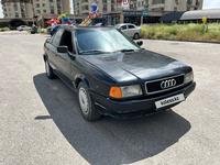 Audi 80 1992 года за 1 000 000 тг. в Шымкент
