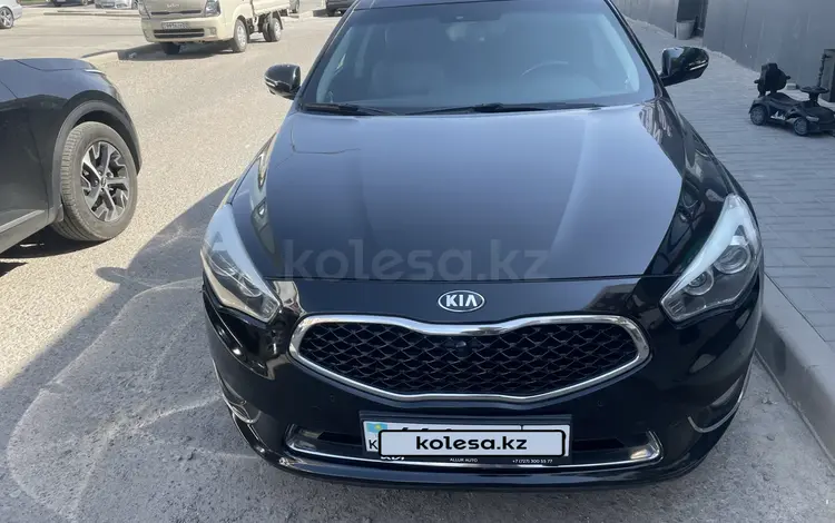 Kia K7 2014 годаүшін8 300 000 тг. в Алматы