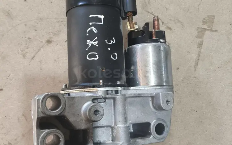 Стартер за 35 000 тг. в Алматы