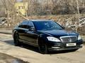 Mercedes-Benz S 500 2009 годаfor10 500 000 тг. в Алматы – фото 2