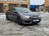 Honda Civic 2017 года за 4 750 000 тг. в Уральск