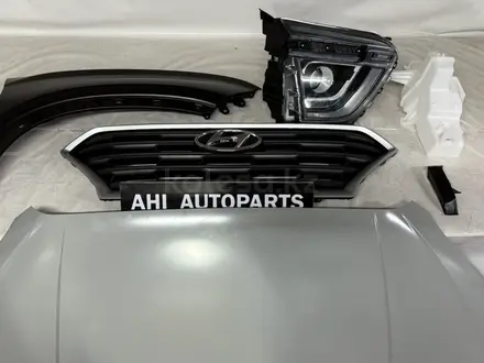 Фара передний на Hyundai за 110 000 тг. в Алматы