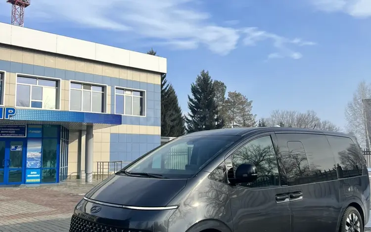 Hyundai Staria 2023 года за 22 500 000 тг. в Усть-Каменогорск