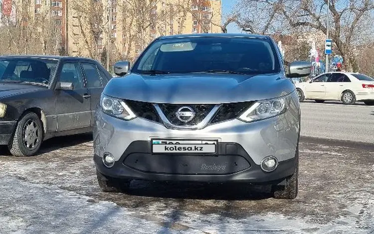 Nissan Qashqai 2014 года за 8 200 000 тг. в Астана