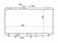 Радиатор Двигателя за 18 750 тг. в Алматы