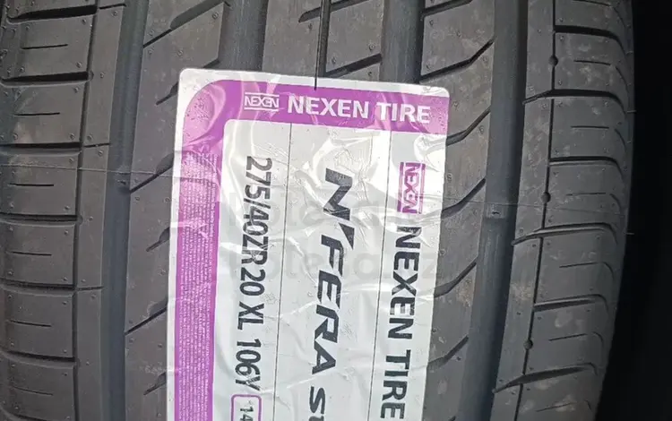 Nexen Tire N'Fera SU1 275/40/20 106Y за 85 000 тг. в Астана