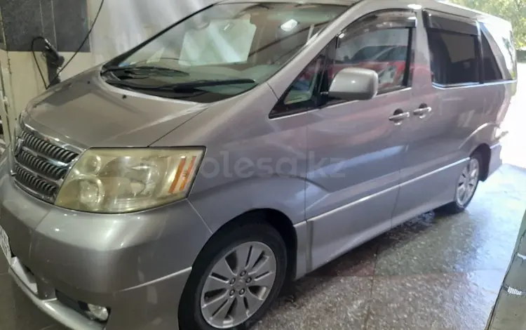 Toyota Alphard 2004 годаүшін9 000 000 тг. в Семей