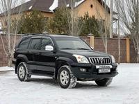 Toyota Land Cruiser Prado 2007 годаүшін11 500 000 тг. в Актобе