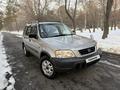 Honda CR-V 1997 годаfor3 800 000 тг. в Алматы – фото 14