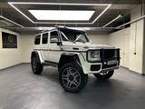LuxenPark Cars Boutique в Алматы – фото 3