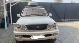 Lexus LX 470 2002 года за 12 300 000 тг. в Алматы