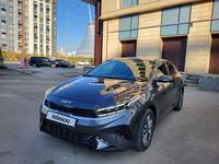 Kia Cerato 2021 годаүшін10 400 000 тг. в Астана