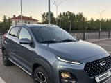 Chery Tiggo 2 Pro 2023 года за 5 200 000 тг. в Астана