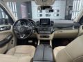 Mercedes-Benz GLS 400 2016 годаүшін34 500 000 тг. в Астана – фото 9