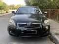 Toyota Avensis 2006 года за 4 000 000 тг. в Астана