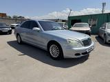 Mercedes-Benz S 500 2003 года за 3 500 000 тг. в Алматы – фото 3