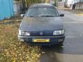 Volkswagen Passat 1992 года за 850 000 тг. в Павлодар