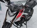 KTM  250 SX 2023 года за 1 200 000 тг. в Усть-Каменогорск