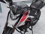 KTM  250 SX 2023 года за 1 200 000 тг. в Усть-Каменогорск
