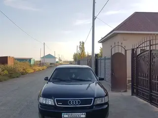 Audi A8, 1996