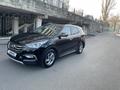 Hyundai Santa Fe 2017 годаүшін11 500 000 тг. в Алматы – фото 3