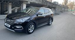 Hyundai Santa Fe 2017 годаүшін11 500 000 тг. в Алматы – фото 3