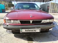 Mitsubishi Galant 1991 года за 1 150 000 тг. в Жаркент