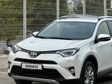 Toyota RAV4 2016 года за 13 500 000 тг. в Шымкент – фото 2