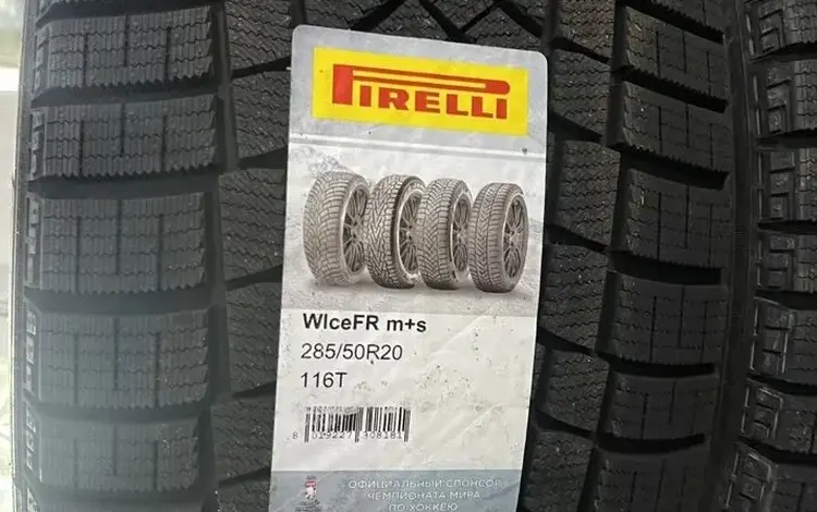 PIRELLI WINTER ICE ZERO FR 285/50 R20 за 102 800 тг. в Алматы