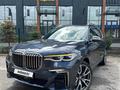 BMW X7 2021 годаfor73 700 000 тг. в Астана