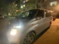 Nissan Elgrand 2004 годаүшін5 500 000 тг. в Актобе – фото 12