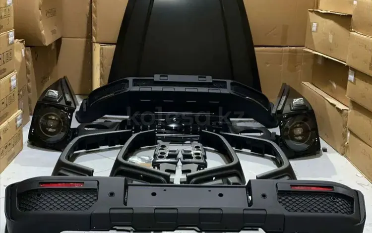 Обвес кузов Мерседес W463 AMG G63 за 1 450 000 тг. в Астана