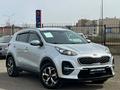 Kia Sportage Luxe 2020 годаүшін10 090 000 тг. в Астана – фото 3