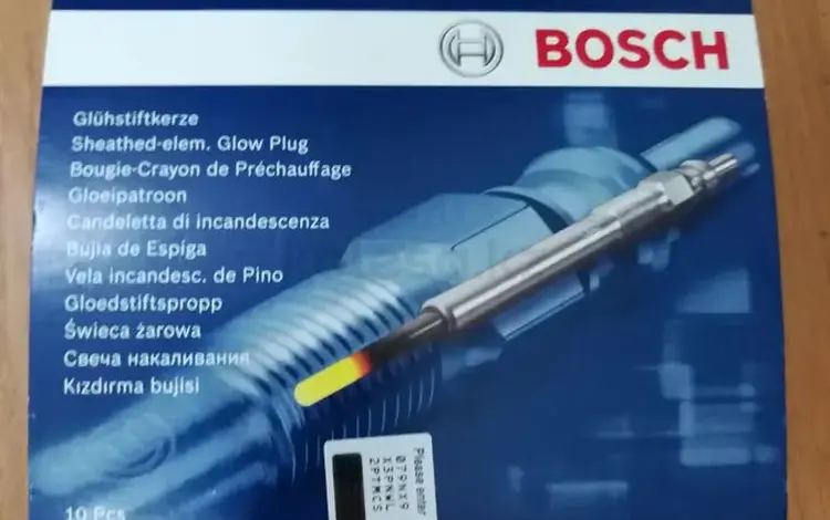 Свечи накала Bosch на двигатель 2, 5 TDI за 42 000 тг. в Астана