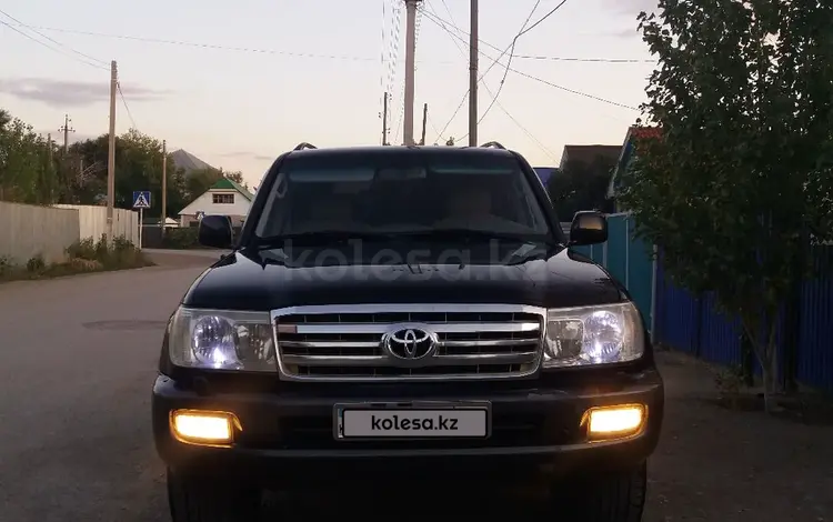 Toyota Land Cruiser 2006 года за 13 500 000 тг. в Актобе